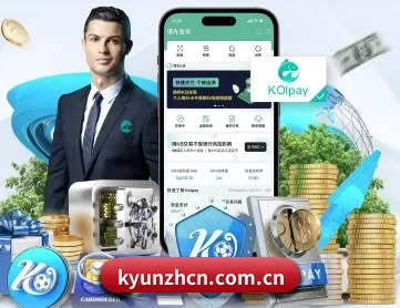 篮球比赛精彩瞬间