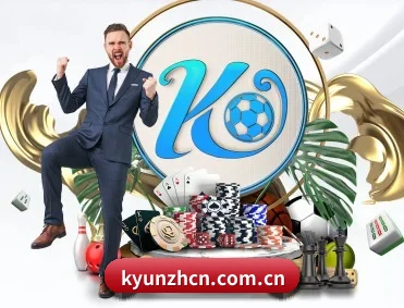 中国南京