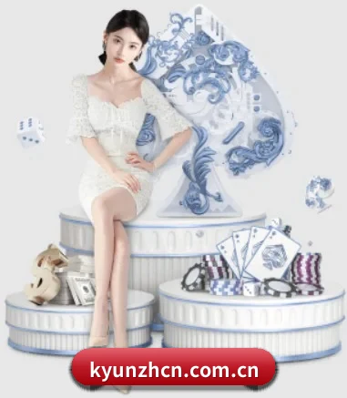 运动风尚 生活美学